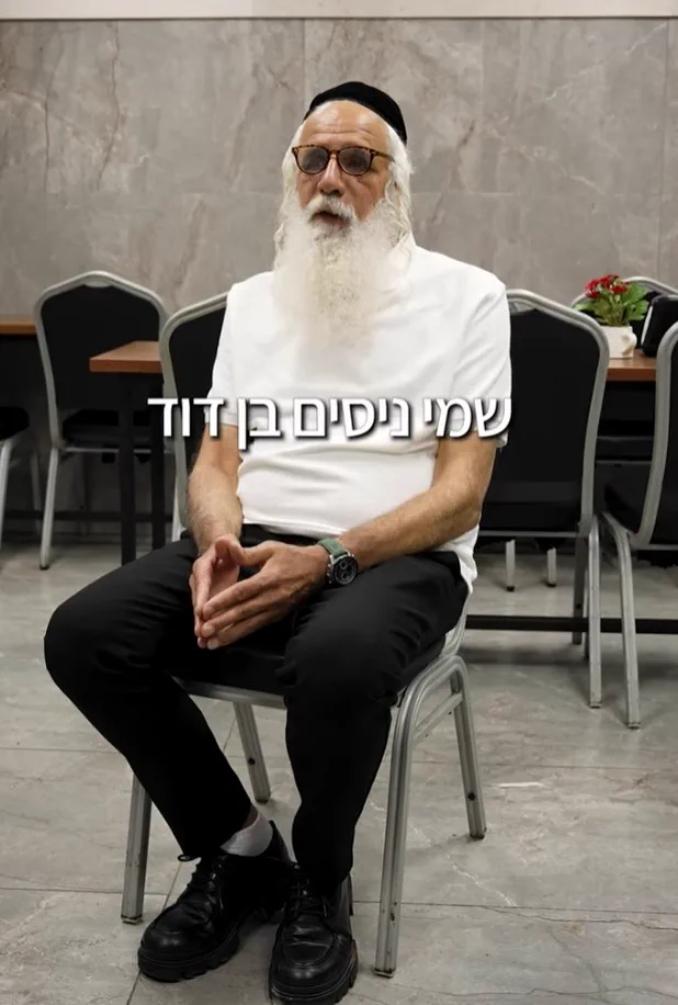 מתנדב בבית התמחוי